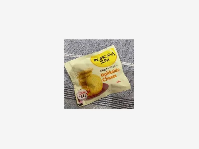Foto produk Hokkaido Cheese Tropikana Platinum Gym Padang